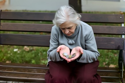 Как получить накопительную пенсию в 2025 году