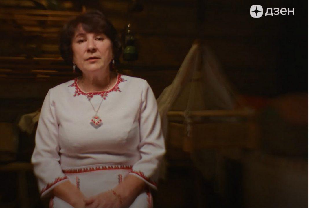 Ко Дню матери Дзен представил документальный проект о фольклоре регионов России, в который вошли сказки из Марий Эл