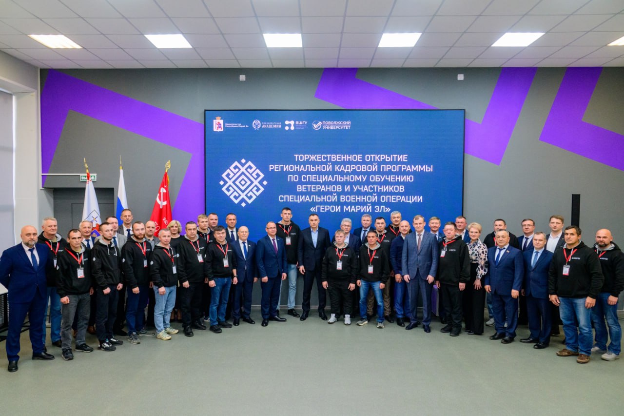 Юрий Зайцев во время прямой линии поблагодарил жителей Марий Эл за поддержку участников СВО Юрий Зайцев во время прямой линии поблагодарил жителей Марий Эл за поддержку участников СВО