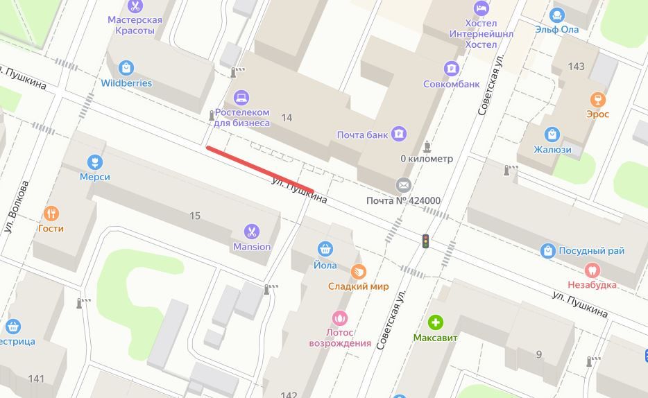 В связи с проведением мероприятия будет временно закрыт доступ на парковку вдоль дома № 14 на улице Пушкина