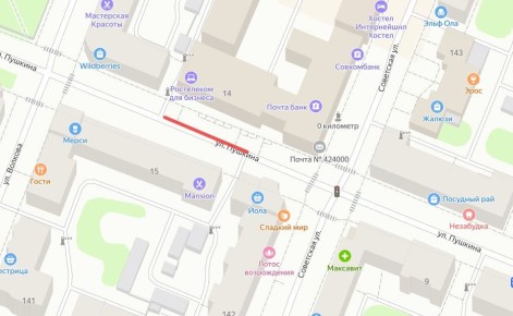 В связи с проведением мероприятия будет временно закрыт доступ на парковку вдоль дома № 14 на улице Пушкина