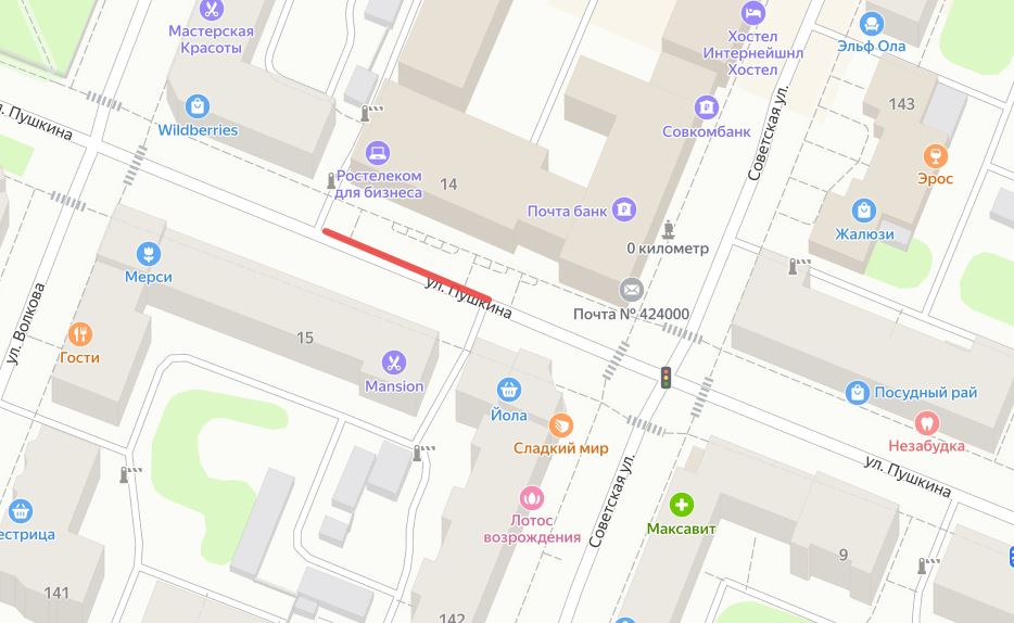 В связи с проведением мероприятия будет временно закрыт доступ на парковку вдоль дома № 14 на улице Пушкина