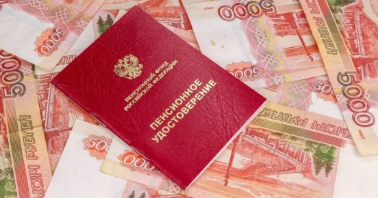 Ежеквартальная индексация пенсий: справедливая защита пенсионеров от инфляции