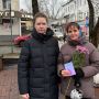 Жительниц Йошкар-Олы поздравили с наступающим Днём матери