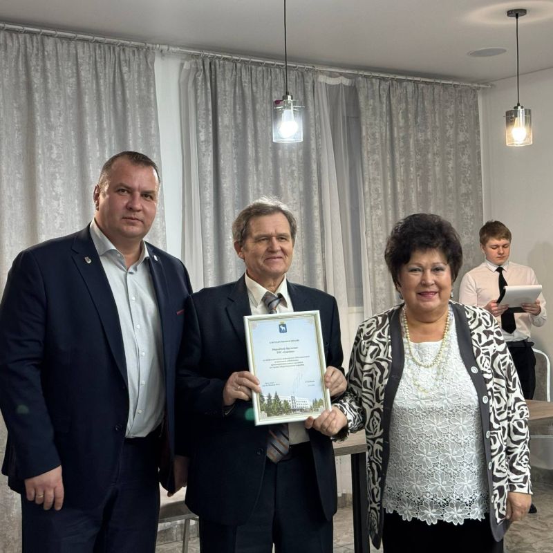 В мэрии прошла торжественная церемония поощрения народных дружинников, на которой отметили важный вклад граждан в обеспечении безопасности нашего города