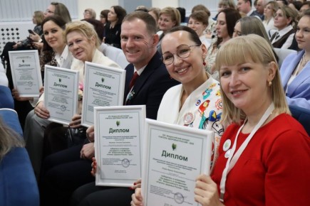  26  28   -  XVI    : , ,  