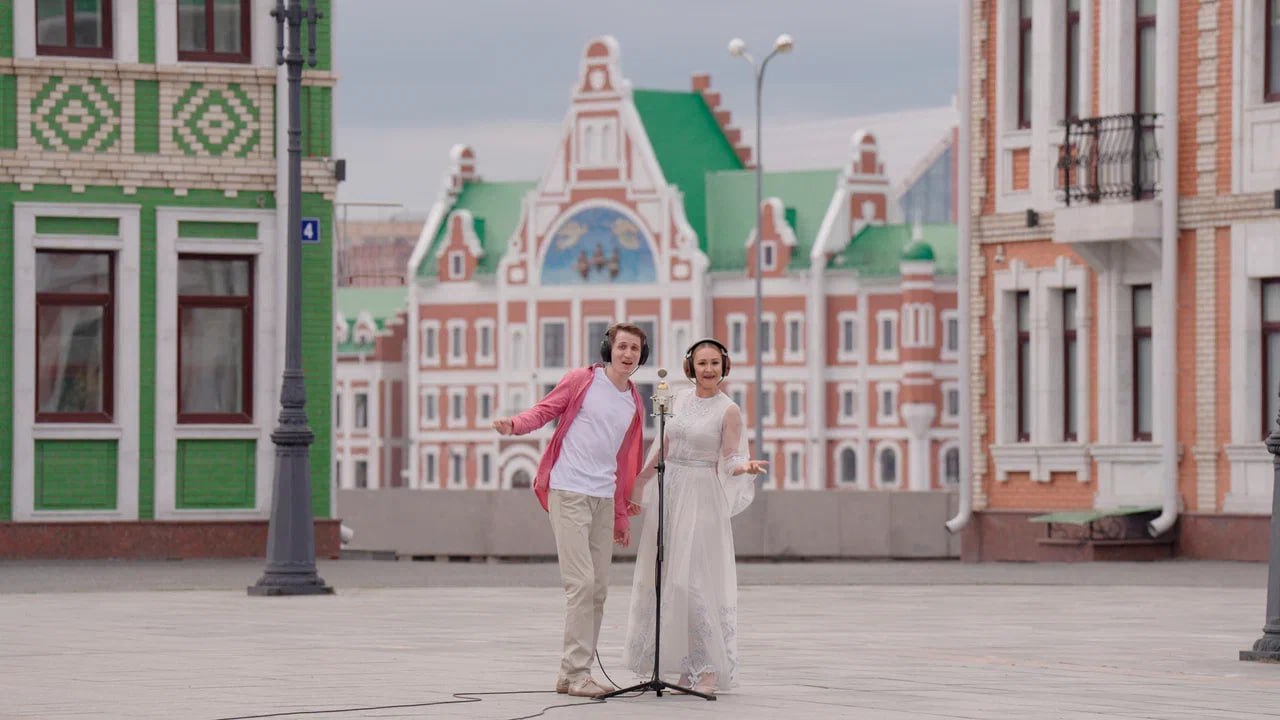 Сегодня состоялась премьера пятого видеоролика серии «Песни Великой Страны. С Любовью из Приволжья» проекта Тимура Ведерникова #МУЗЫКАВМЕСТЕ
