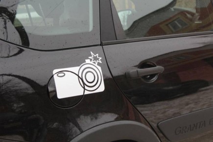 Госавтоинспекция Марий Эл информирует о местах размещения местах размещения мобильных и передвижных средств фиксации на автомобильных дорогах на период по 14 декабря 2025 года