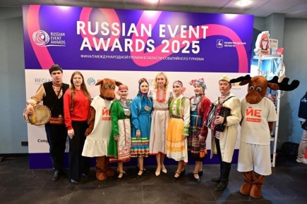      XIV       Russian Event Awards