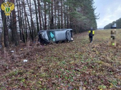 По оперативной информации, около 7 час