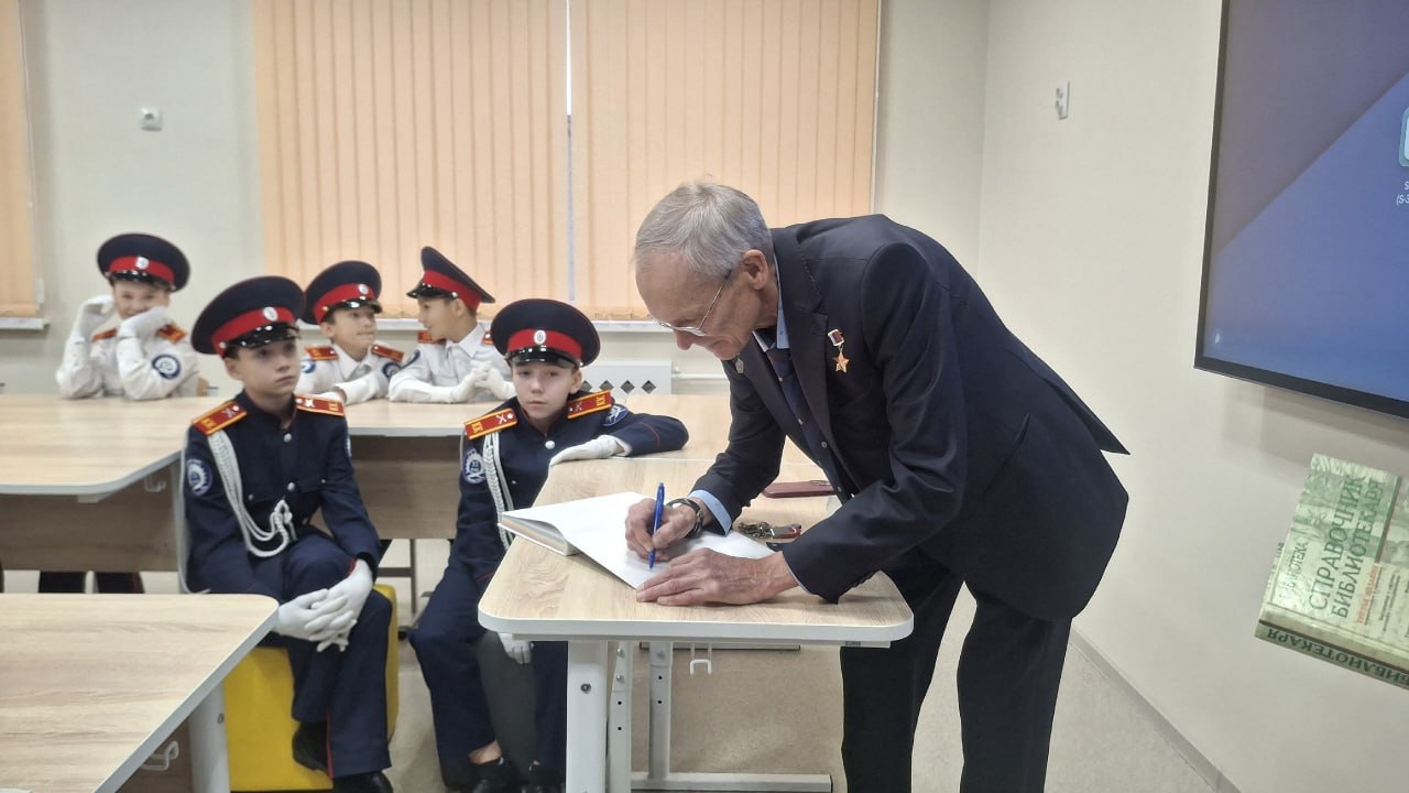 Юные жители Йошкар-Олы получили возможность прикоснуться к загадкам Вселенной