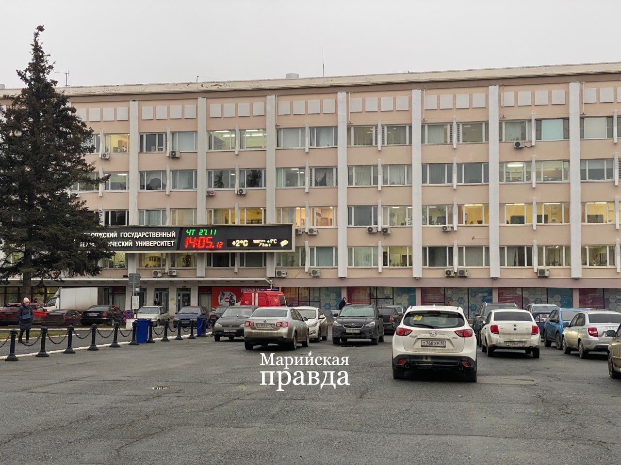 Почему в Йошкар-Оле ограничивают дорожное движение Почему в Йошкар-Оле ограничивают дорожное движение