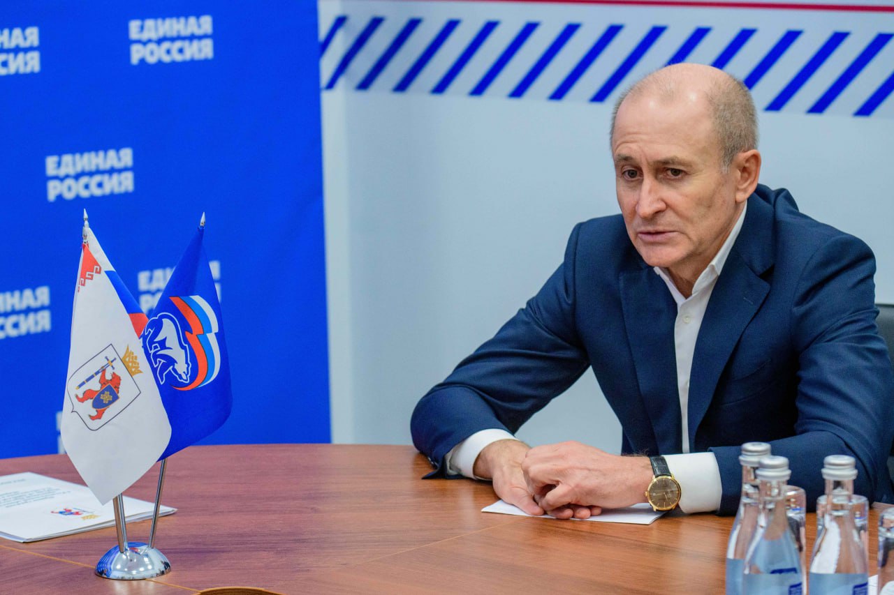 Юрий Зайцев: Сегодня провел прием граждан в Региональной общественной приемной Председателя Партии «Единая Россия» Дмитрия Анатольевича Медведева Юрий Зайцев: Сегодня провел прием граждан в Региональной общественной приемной Председателя Партии «Единая Россия» Дмитрия Анатольевича Медведева