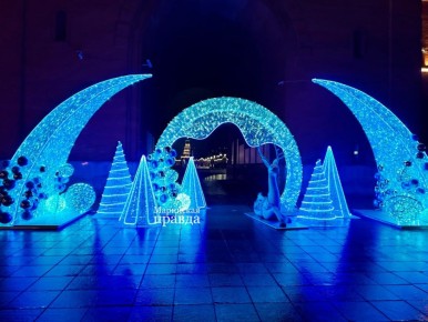      ,      -       ,    ,   !