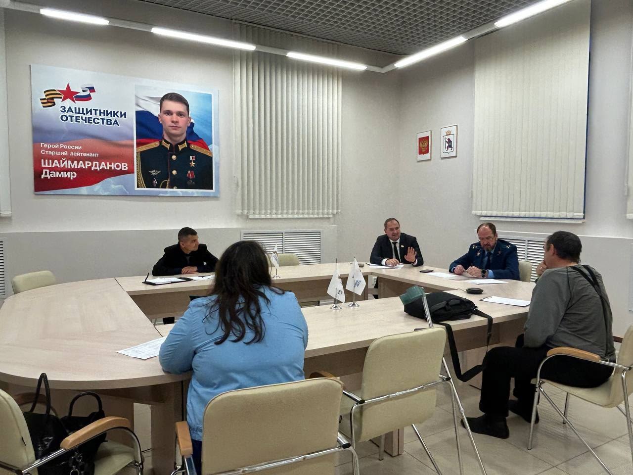 СОЦИАЛЬНАЯ ПОДДЕРЖКА, ЖИЛИЩНЫЕ ВОПРОСЫ И ЗАКОНОТВОРЧЕСКИЕ ИНИЦИАТИВЫ — ВСЕ ОБ АКТИВНОСТИ ДЕПУТАТОВ НА МИНУВШЕЙ НЕДЕЛЕ СОЦИАЛЬНАЯ ПОДДЕРЖКА, ЖИЛИЩНЫЕ ВОПРОСЫ И ЗАКОНОТВОРЧЕСКИЕ ИНИЦИАТИВЫ — ВСЕ ОБ АКТИВНОСТИ ДЕПУТАТОВ НА МИНУВШЕЙ НЕДЕЛЕ