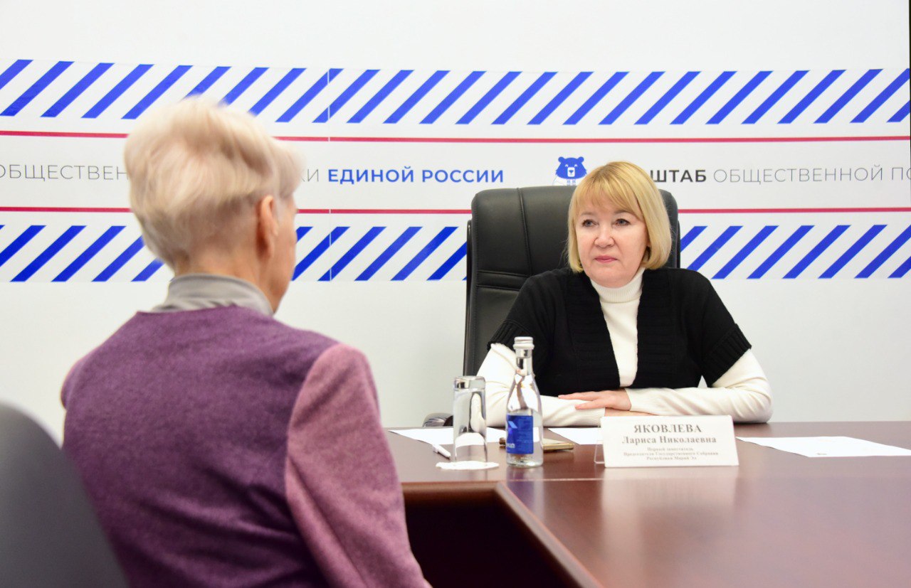 ДЕКАДА ПРИЕМА ГРАЖДАН: МИХАИЛ ВАСЮТИН И ЛАРИСА ЯКОВЛЕВА ВЫСЛУШАЛИ ОБРАЩЕНИЯ ГРАЖДАН ДЕКАДА ПРИЕМА ГРАЖДАН: МИХАИЛ ВАСЮТИН И ЛАРИСА ЯКОВЛЕВА ВЫСЛУШАЛИ ОБРАЩЕНИЯ ГРАЖДАН