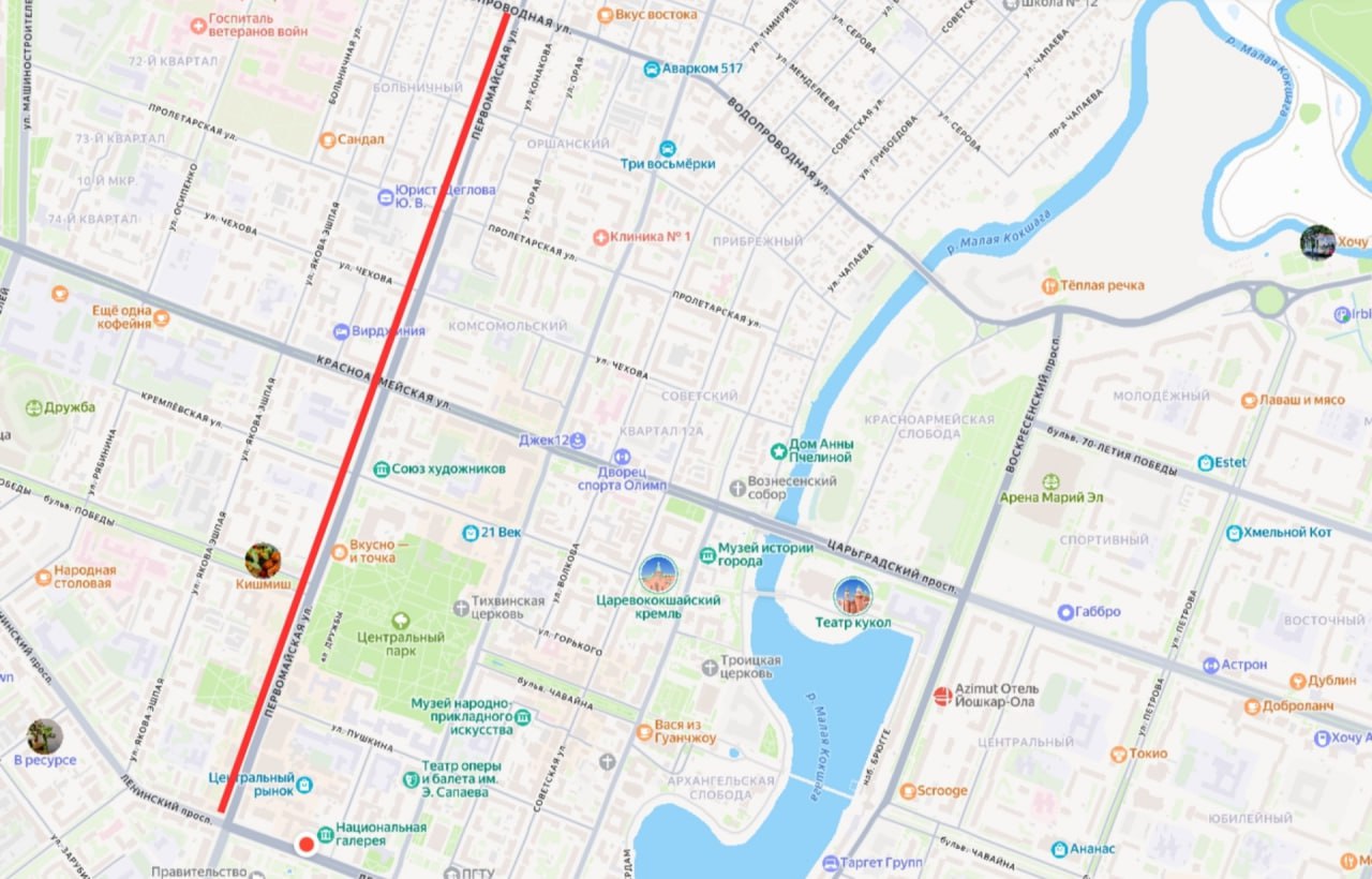 В 2026 году в Йошкар-Оле на улице Первомайской отремонтируют тротуар