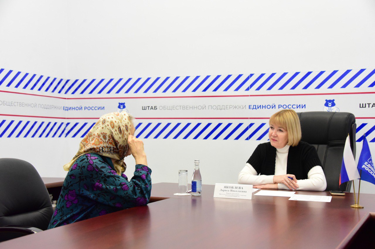 ДЕКАДА ПРИЕМА ГРАЖДАН: МИХАИЛ ВАСЮТИН И ЛАРИСА ЯКОВЛЕВА ВЫСЛУШАЛИ ОБРАЩЕНИЯ ГРАЖДАН ДЕКАДА ПРИЕМА ГРАЖДАН: МИХАИЛ ВАСЮТИН И ЛАРИСА ЯКОВЛЕВА ВЫСЛУШАЛИ ОБРАЩЕНИЯ ГРАЖДАН