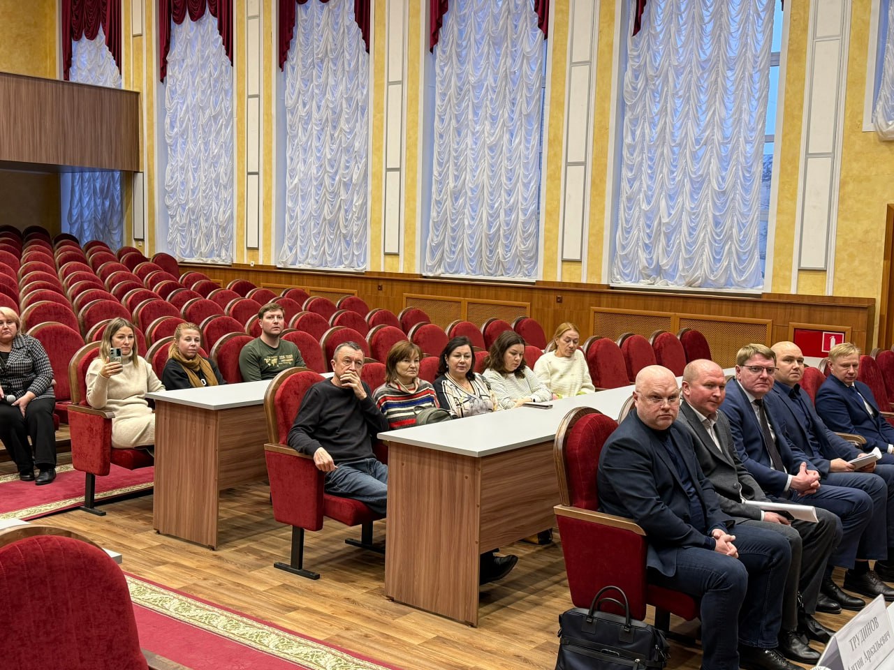 В мэрии Йошкар-Олы обсудили застройку 77-го квартала В мэрии Йошкар-Олы обсудили застройку 77-го квартала