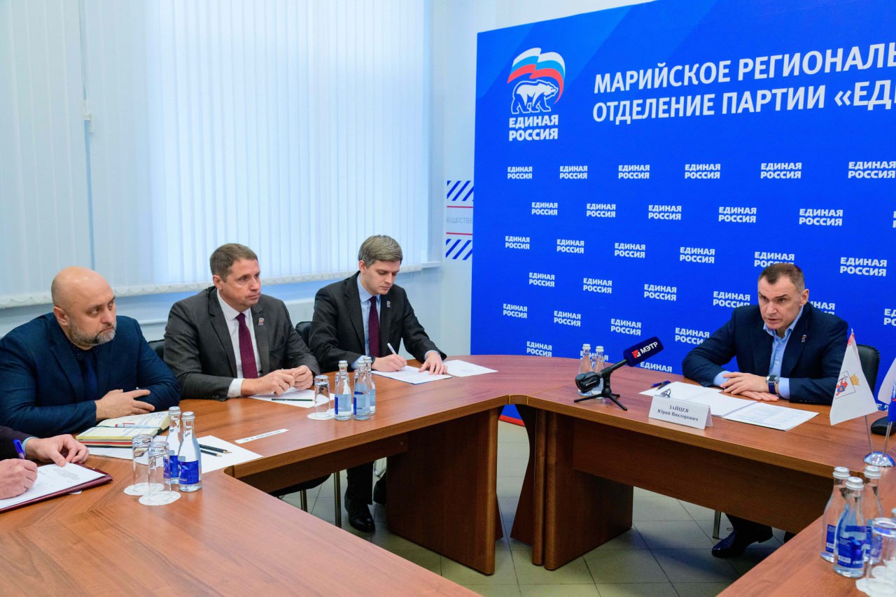 Главные новости дня:. Юрий Зайцев провел прием граждан в Региональной общественной приемной Председателя Партии «Единая Россия» Дмитрия Медведева