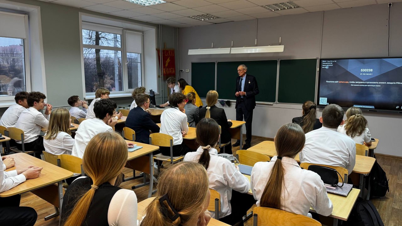 Юные жители Йошкар-Олы получили возможность прикоснуться к загадкам Вселенной Юные жители Йошкар-Олы получили возможность прикоснуться к загадкам Вселенной