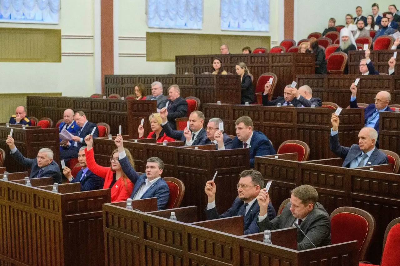 Принят бюджет Республики Марий Эл на 2026 год Принят бюджет Республики Марий Эл на 2026 год