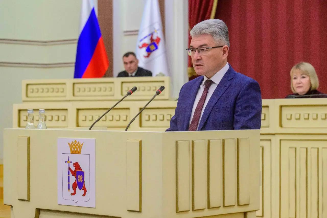 Принят бюджет Республики Марий Эл на 2026 год Принят бюджет Республики Марий Эл на 2026 год