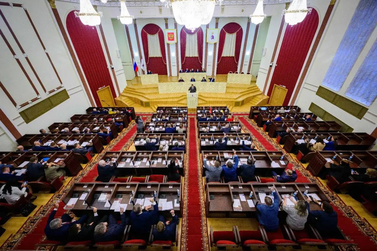 Принят бюджет Республики Марий Эл на 2026 год Принят бюджет Республики Марий Эл на 2026 год