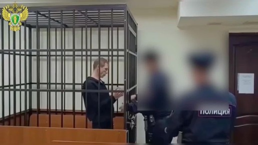      -   45-       .  . 2 . 161   (,    ,      ,  ...