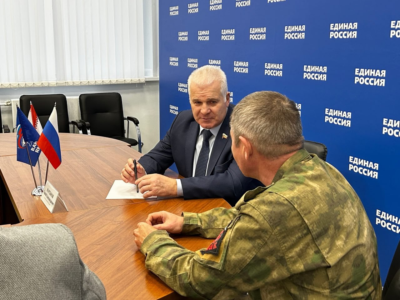 СЕНАТОР РФ СЕРГЕЙ МАРТЫНОВ ОКАЖЕТ СОДЕЙСТВИЕ В ОБУСТРОЙСТВЕ ВОЕННОГО МЕМОРИАЛА В СЕРНУРЕ СЕНАТОР РФ СЕРГЕЙ МАРТЫНОВ ОКАЖЕТ СОДЕЙСТВИЕ В ОБУСТРОЙСТВЕ ВОЕННОГО МЕМОРИАЛА В СЕРНУРЕ