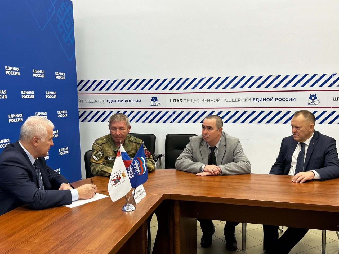 СЕНАТОР РФ СЕРГЕЙ МАРТЫНОВ ОКАЖЕТ СОДЕЙСТВИЕ В ОБУСТРОЙСТВЕ ВОЕННОГО МЕМОРИАЛА В СЕРНУРЕ