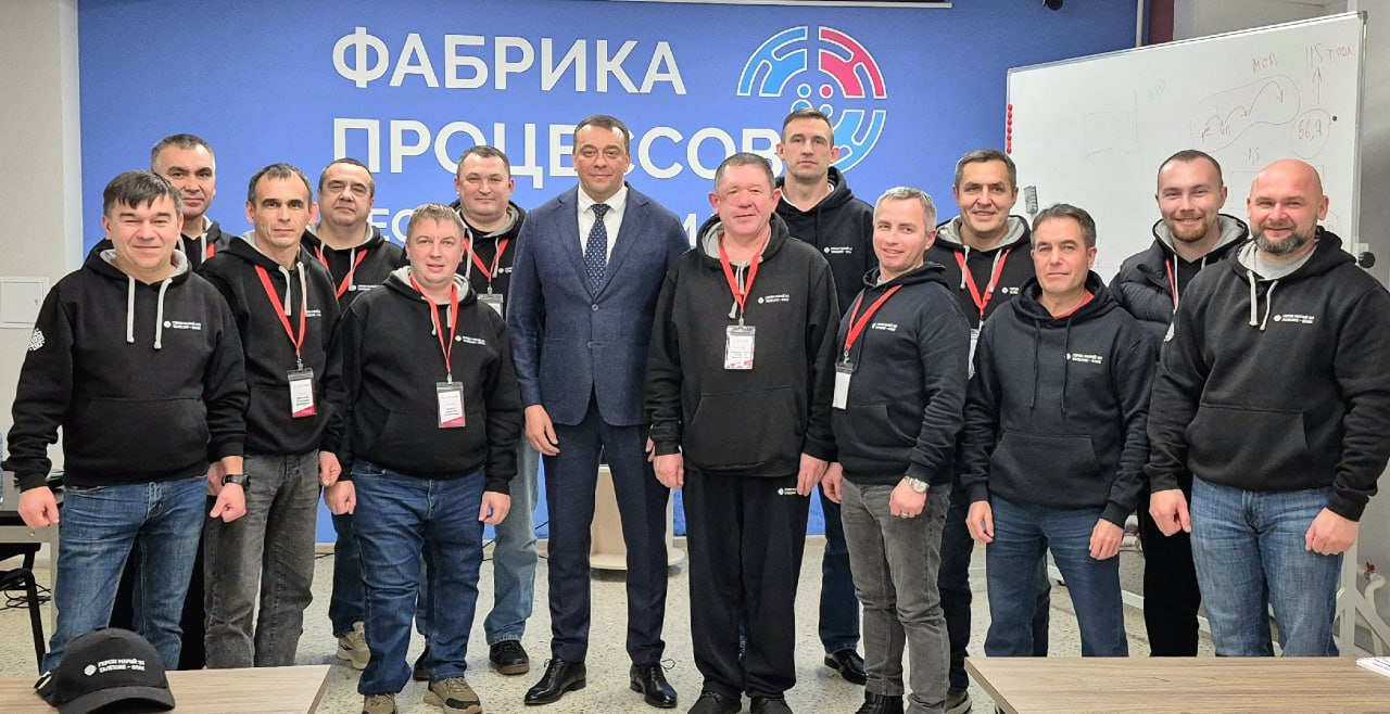 Героям Марий Эл раскрыли секреты успешного инвестирования Героям Марий Эл раскрыли секреты успешного инвестирования