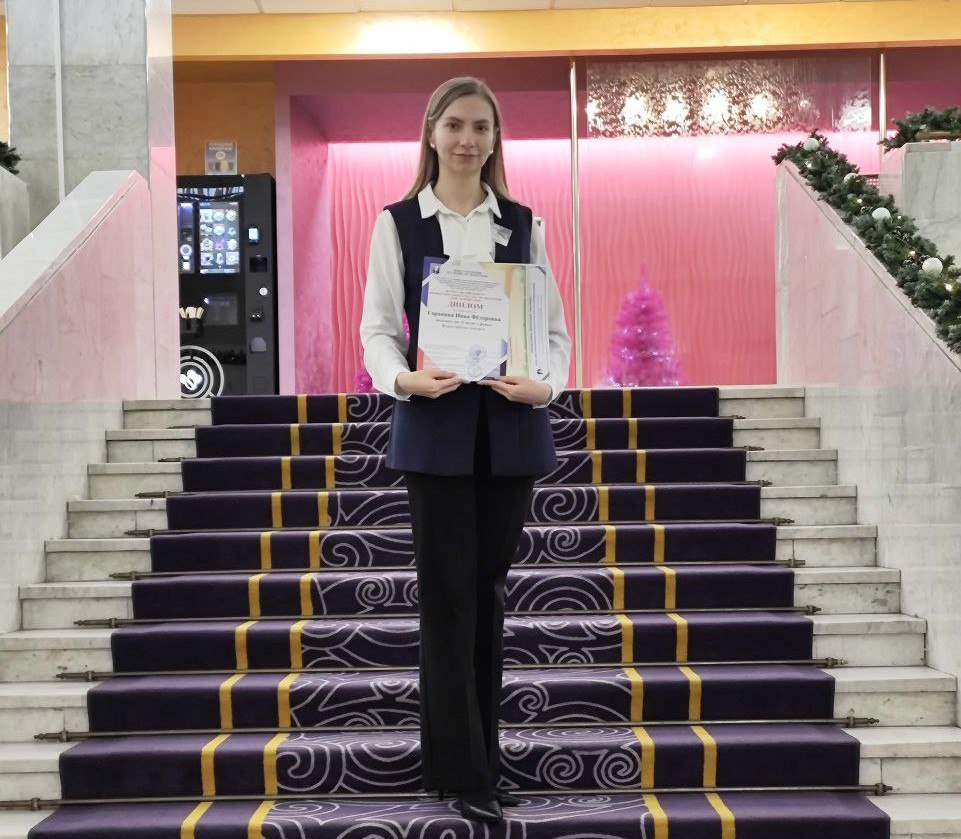 Учитель Медведевской школы № 3 Инна Гаранина стала призёром Всероссийского конкурса профессионального мастерства «Мой лучший урок»