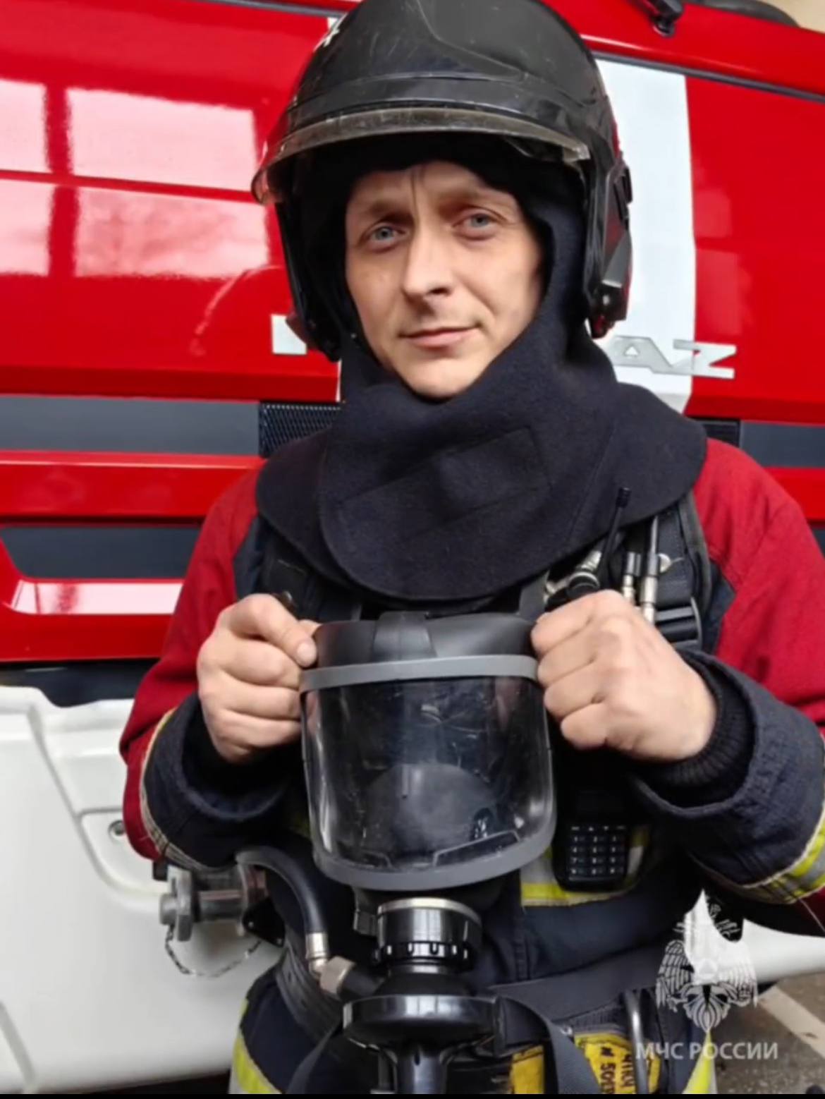 Доброе утро!. Пусть энергия этого утра зарядит тебя на великие дела и свершения! Прогноз погоды: