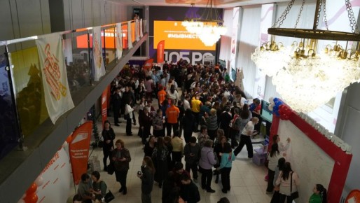 В Йошкар-Оле прошёл Республиканский форум волонтёров