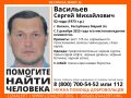 Внимание! Пропал человек!. Пропал #Васильев Сергей Михайлович, 52 года, г. #Волжск, Республика Марий Эл