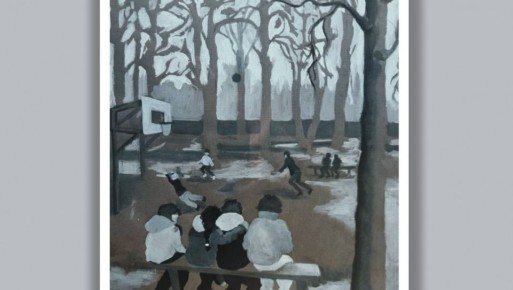 В библиотеке Чавайна в Йошкар-Оле представили «Искусство графики»