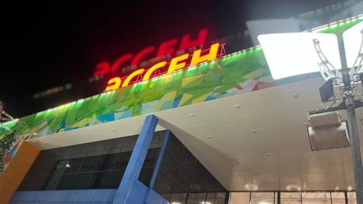 В торговом центре «Эссен» в Йошкар-Оле прозвучал сигнал тревоги