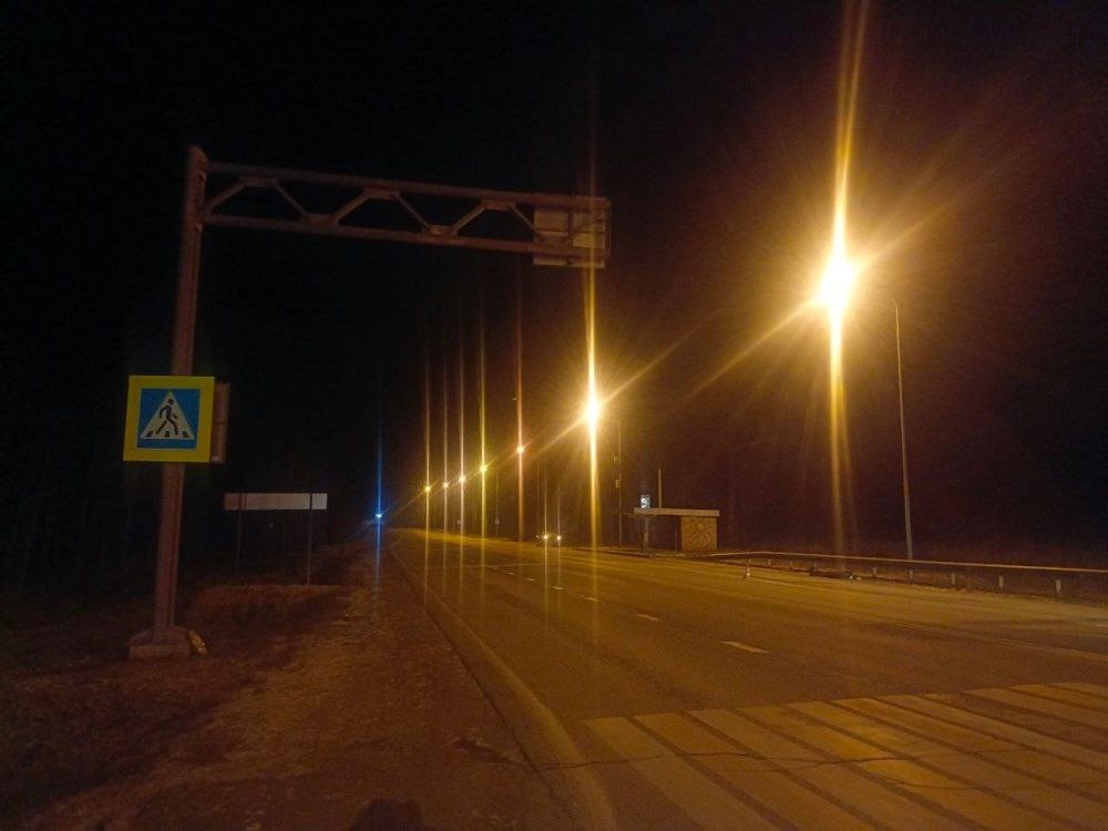 В 15.25 в Килемарском районе на 29 км автодороги п.Килемары-Шаранга 44-летний водитель автомашины ВАЗ 2115, по предварительным данным, в результате выбора небезопасной скорости не справился с управлением и совершил наезд на... В 15.25 в Килемарском районе на 29 км автодороги п.Килемары-Шаранга 44-летний водитель автомашины ВАЗ 2115, по предварительным данным, в результате выбора небезопасной скорости не справился с управлением и совершил наезд на...