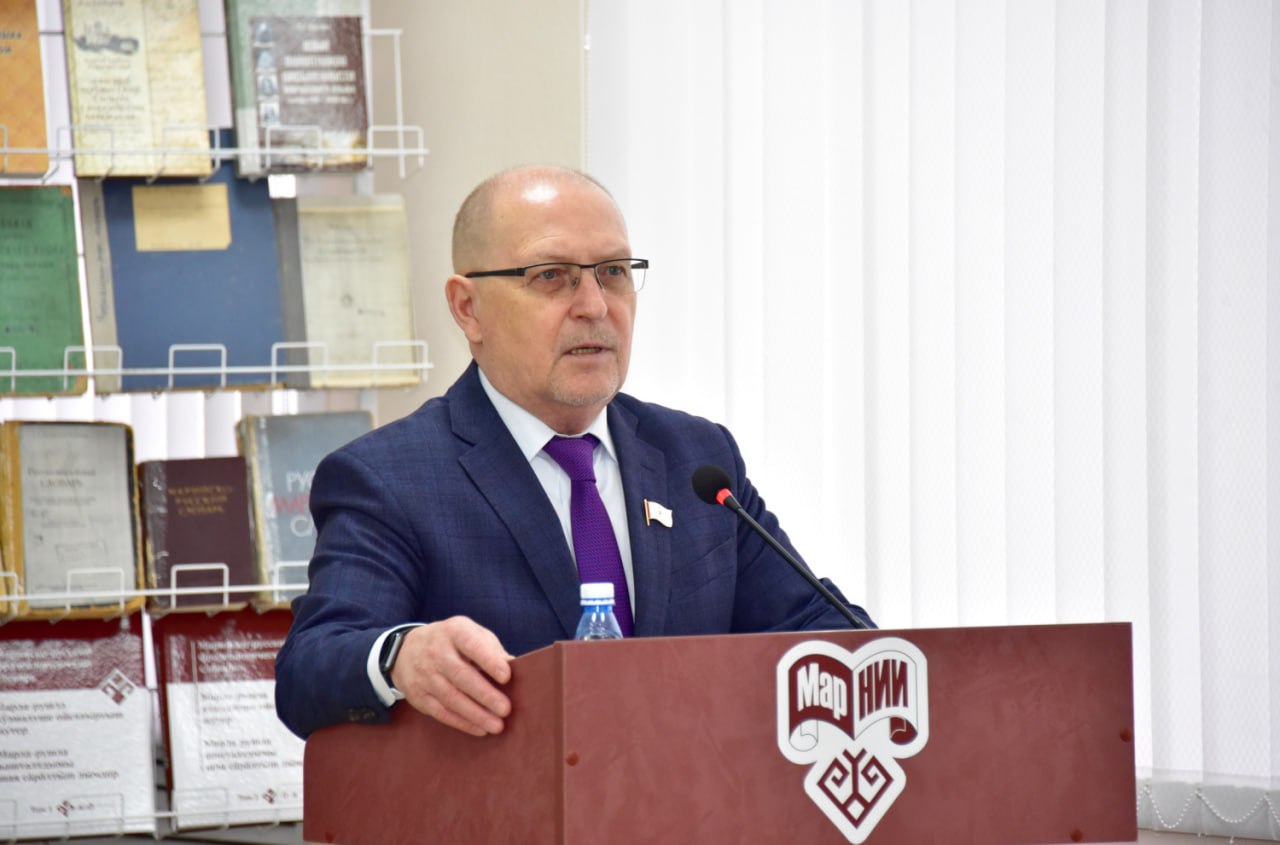 В Марийском научно-исследовательском институте языка, литературы и истории им. В.М. Васильева прошел масштабный научный форум «От грамматики черемисского языка до цифровых технологий (1775-2025)» В Марийском научно-исследовательском институте языка, литературы и истории им. В.М. Васильева прошел масштабный научный форум «От грамматики черемисского языка до цифровых технологий (1775-2025)»