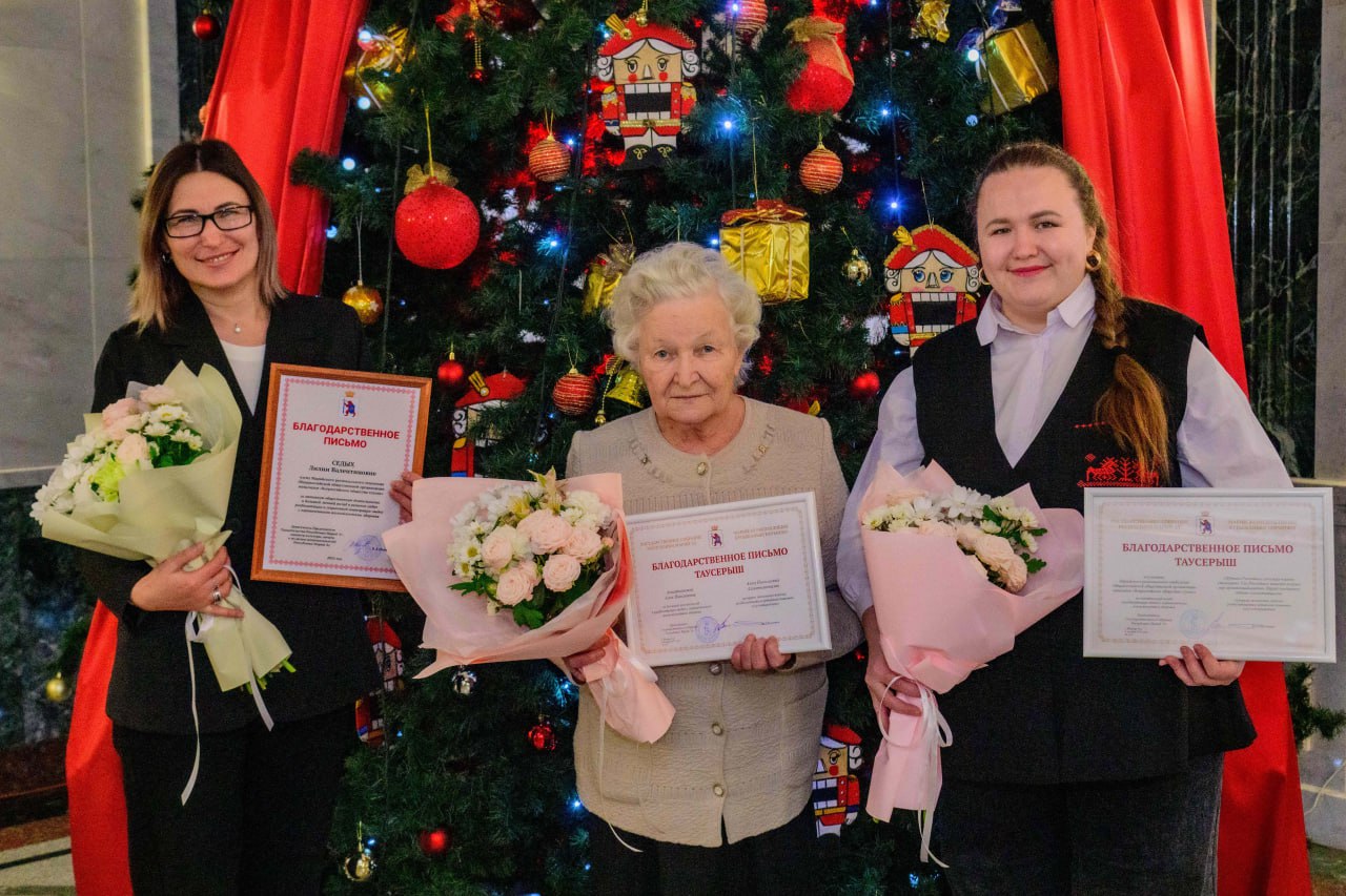 В Марийском государственном академическом театре оперы и балета им. Эрика Сапаева. состоялось торжественное мероприятие, завершающее Декаду инвалидов и приуроченное к Международному дню людей с ограниченными возможностями... В Марийском государственном академическом театре оперы и балета им. Эрика Сапаева. состоялось торжественное мероприятие, завершающее Декаду инвалидов и приуроченное к Международному дню людей с ограниченными возможностями...