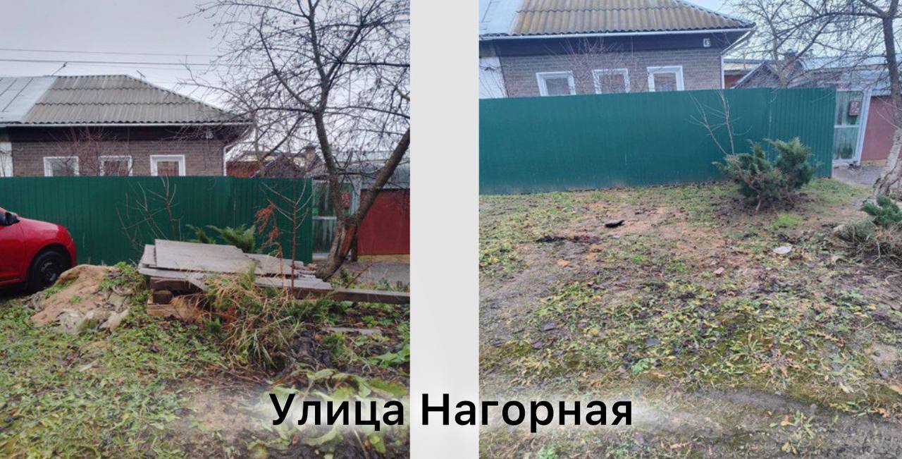 Порядок в Йошкар-Оле - цель работы Управления муниципального контроля Порядок в Йошкар-Оле - цель работы Управления муниципального контроля