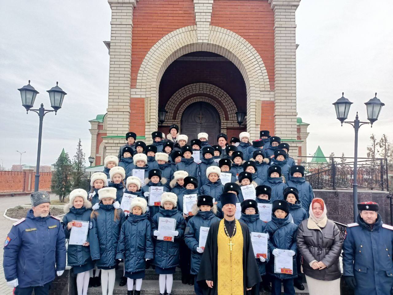 Казачья доблесть начинается со школьной скамьи Казачья доблесть начинается со школьной скамьи