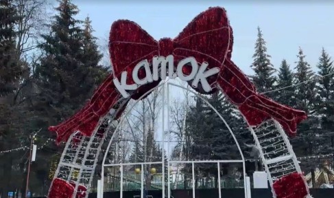 В центральном парке Йошкар-Олы начали заливать каток