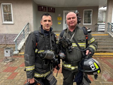 Доброй ночи, Республика Марий Эл!