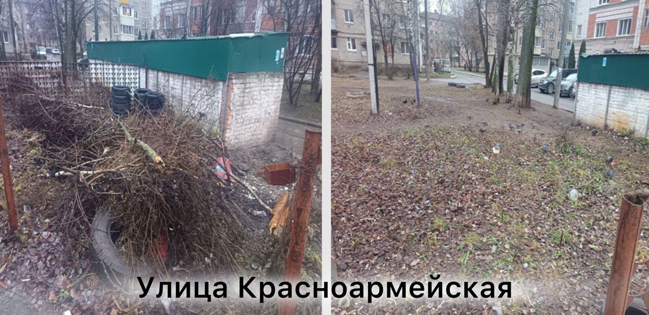 Порядок в Йошкар-Оле - цель работы Управления муниципального контроля