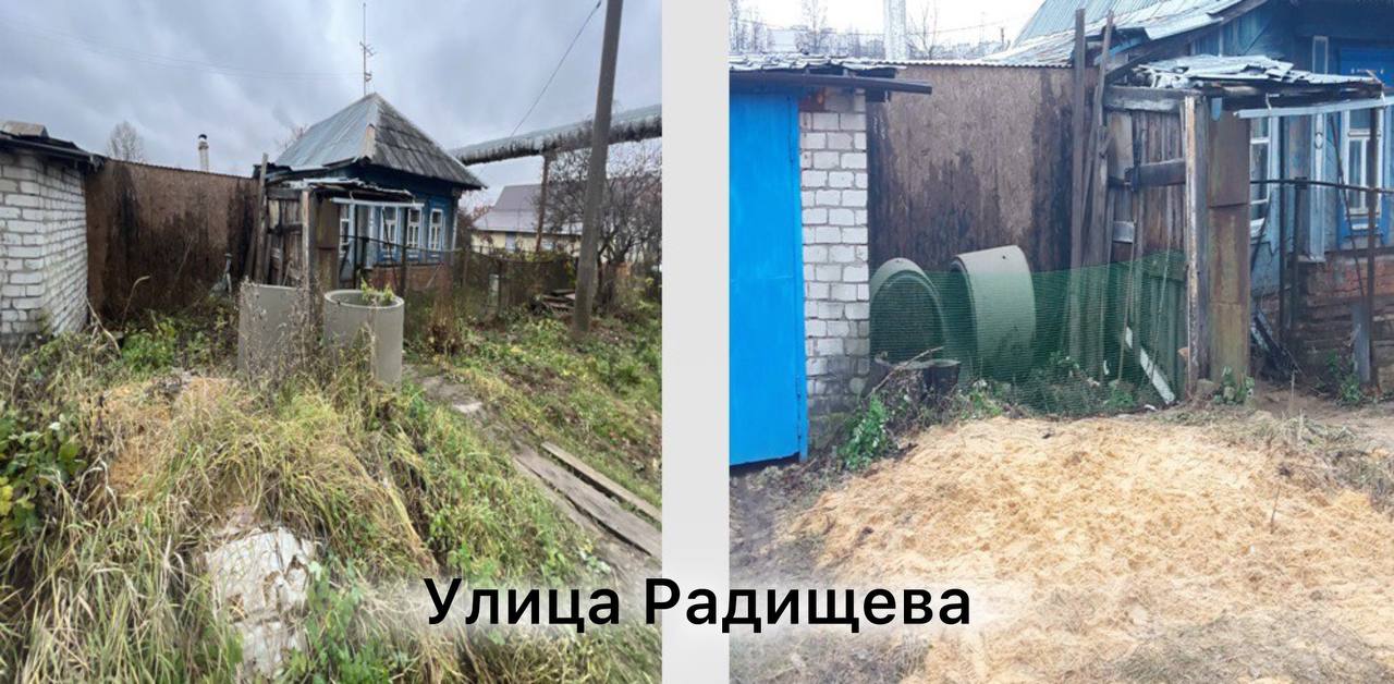 Порядок в Йошкар-Оле - цель работы Управления муниципального контроля Порядок в Йошкар-Оле - цель работы Управления муниципального контроля