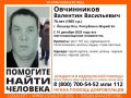 «ЛизаАлерт» просит помощи в поисках пропавшего 70-летнего йошкаролинца