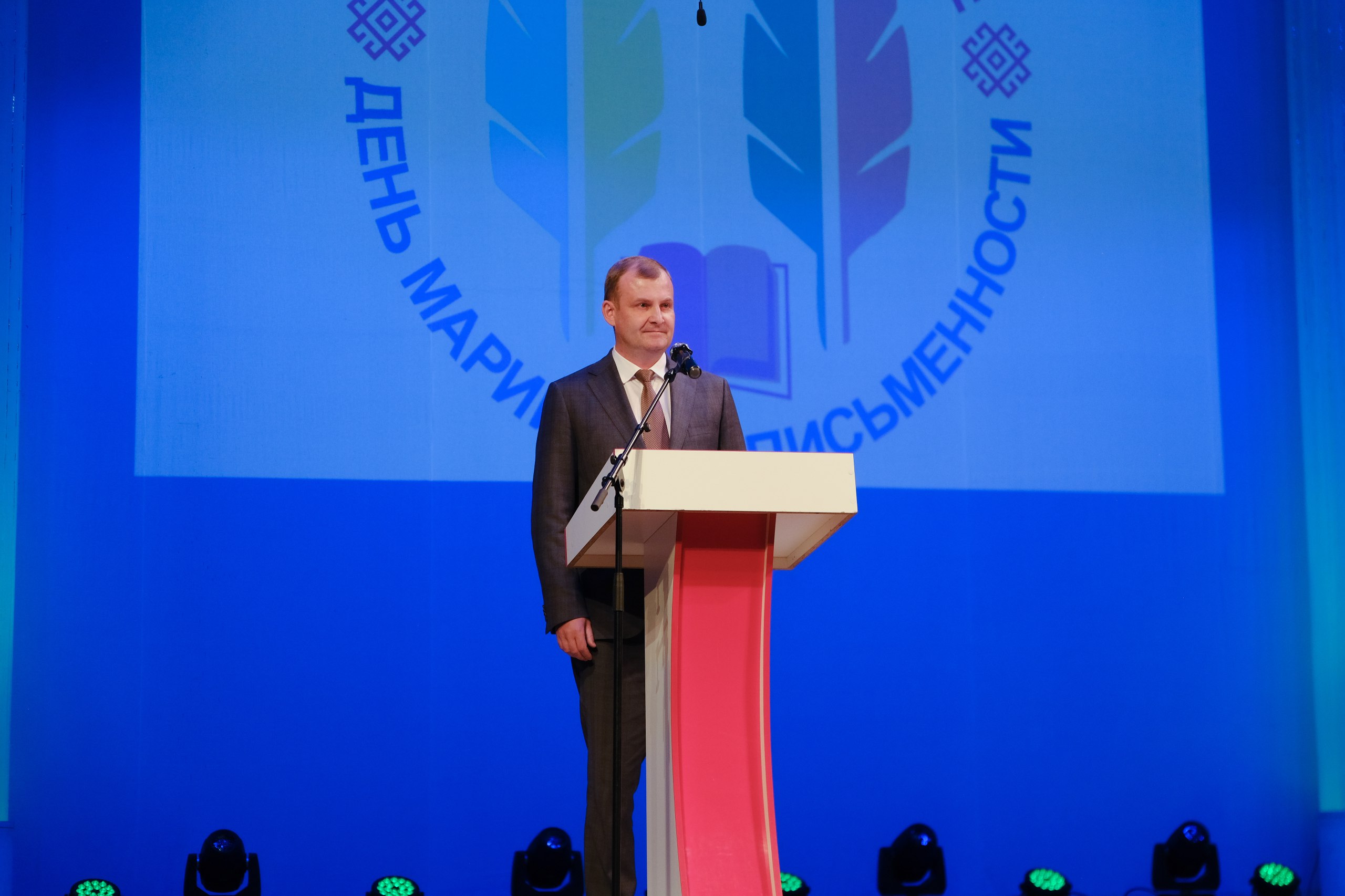 День марийской письменности отметили в Йошкар-Оле День марийской письменности отметили в Йошкар-Оле