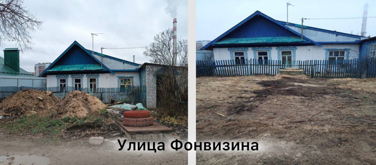 Порядок в Йошкар-Оле - цель работы Управления муниципального контроля Порядок в Йошкар-Оле - цель работы Управления муниципального контроля